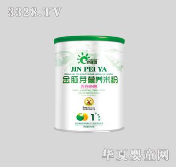 ߹��������s�Z �b����ѿ�I�B�׷�