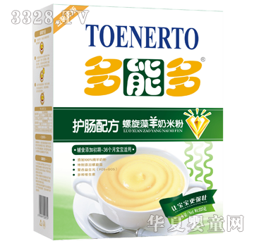 ���ܶ��o�c�䷽�����������׷�