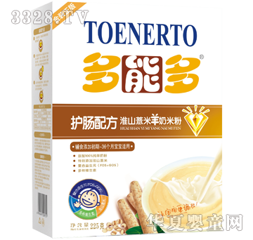 ���ܶ��o�c�䷽��ɽ޲�������׷�