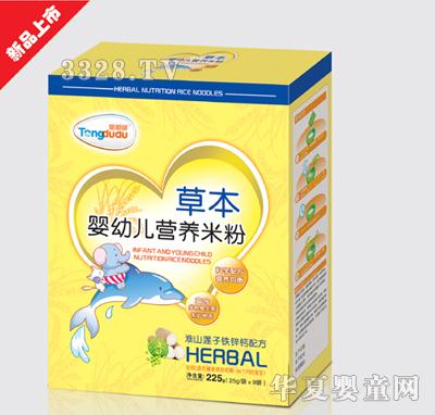 ͯ�ཻ�ɽɏ���F�\�}�䷽�ݱ����׃��I(y��ng)�B(y��ng)�׷�225g