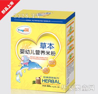 ͯ�ཽ�(j��ng)��ԭζ�䷽�ݱ����׃��I(y��ng)�B(y��ng)�׷�225g