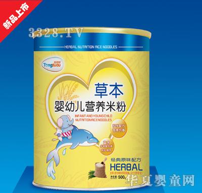 ͯ�ཽ�(j��ng)��ԭζ�䷽�ݱ����׃��I(y��ng)�B(y��ng)�׷�500g