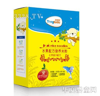 ͯ�ོt��ɏ���䷽ˮ���䷽�I(y��ng)�B(y��ng)�׷�225��