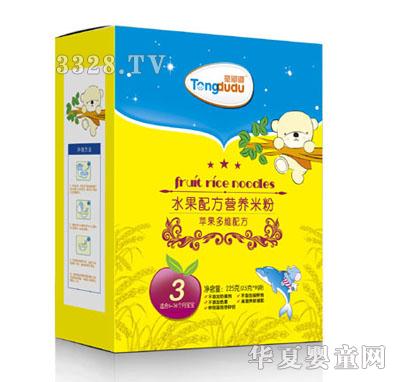 ͯ���O����S�䷽ˮ���䷽�I(y��ng)�B(y��ng)�׷�225��