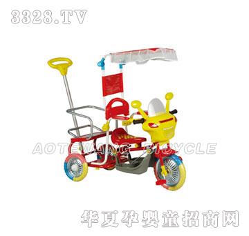 �W������ͯ��݆܇TR-002-P