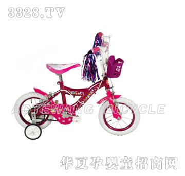 �W������ͯ����܇1230