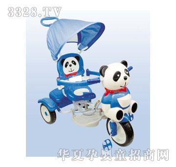 ˹������݆܇A23-5