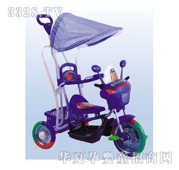 ˹������݆܇B3-9