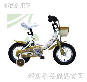 �p݆ͯ܇SL-1224