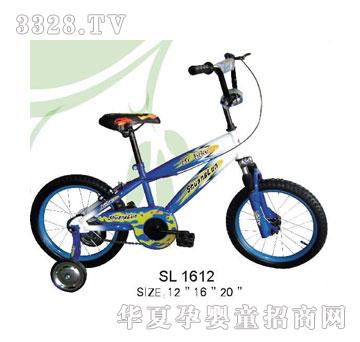 �p݆ͯ܇SL-1612