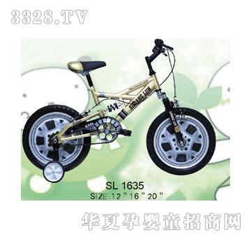 �p݆ͯ܇SL-1635