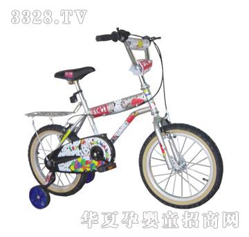 С���˚W��-D1668