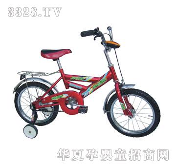 С���˚W��Tb1621