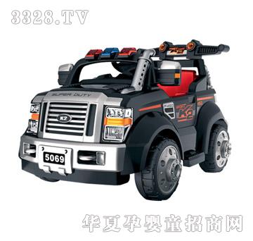 �S��˹����܇ZP5069