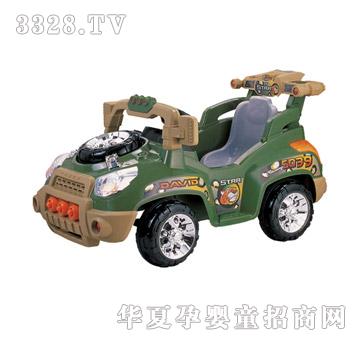 �S��˹����܇ZP5039