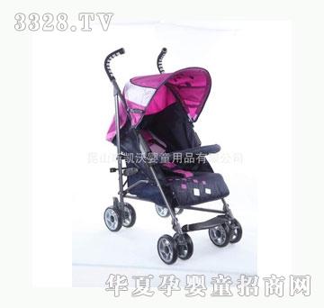 ˹�P�֋냺��܇