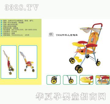 ���Ř�T836���ك�ͯ��܇