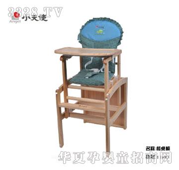 ���xС��ʹ������