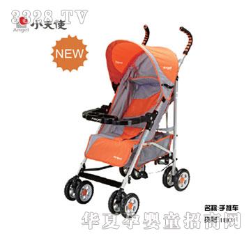 ���xС��ʹ-��������܇