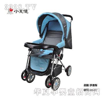 ���xС��ʹ��������܇-�{