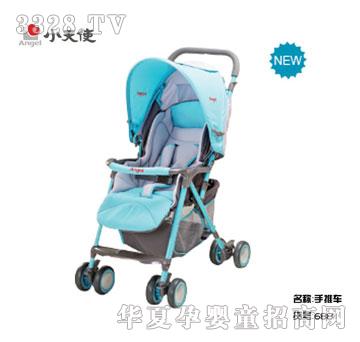 ���xС��ʹ��������܇6881