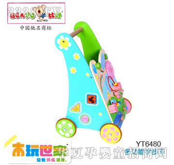 �Ⱥ�С��(d��ng)��W(xu��)��܇