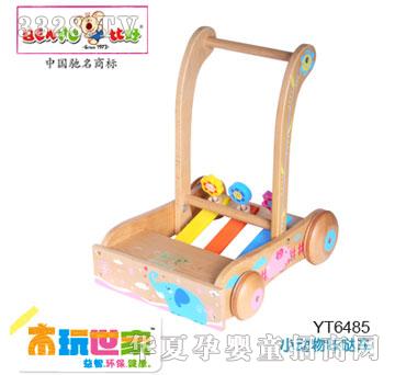 �Ⱥ�С��(d��ng)�￨�܇