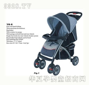 ���R�u��YK-8