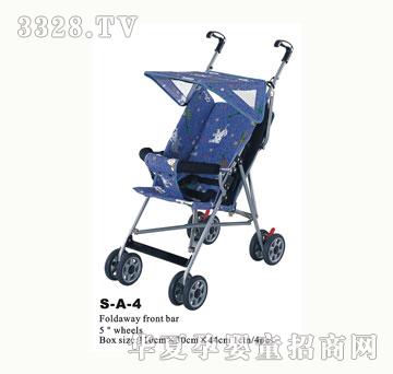 ���R�u��S-A-4