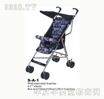 ���R�u��S-A-1