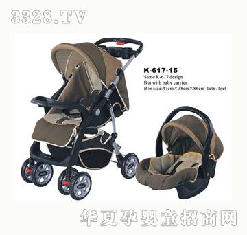 ���R�u��K-617-15