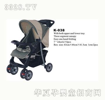 ���R�냺܇K-038