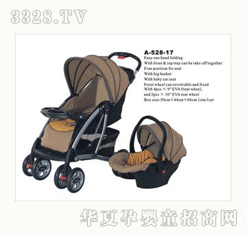 ���R�냺܇(ch��)A-528-17