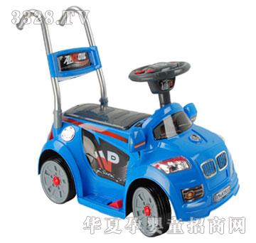 �Ѽ�ͯ܇B20BBLUE