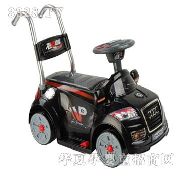 �Ѽ�ͯ܇B20A-��ɫ