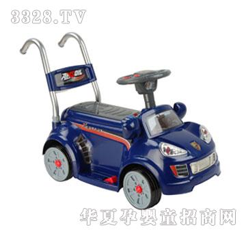 �Ѽ�ͯ܇B26(�{ɫ)