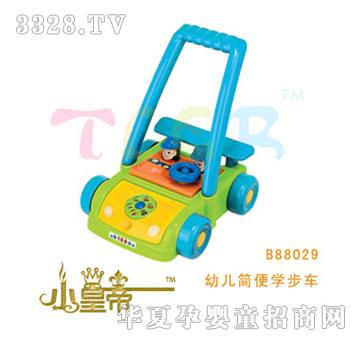 ��A�A���׃�����W(xu��)��܇B88029