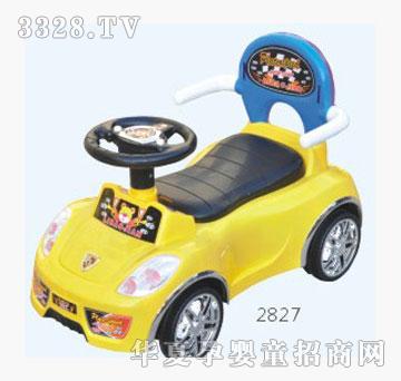 ͯ܇�ſ῿������܇