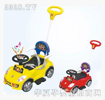 ͯ܇�ſ῿������܇���ƗU