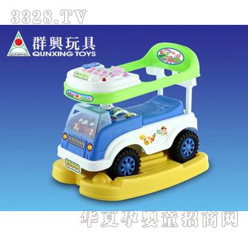 Ⱥ�d������ͨ܇QX-9333