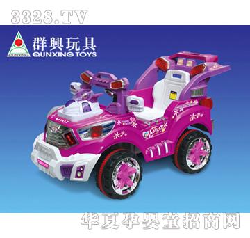 Ⱥ�d늄�ͯ܇QX-7533