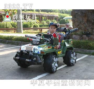 Ⱥ�d�p������늄�ͯ܇