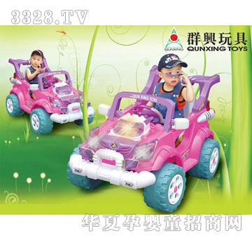 Ⱥ�d���H·��ͯ܇