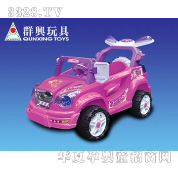 Ⱥ�d늄�ͯ܇QX-7444