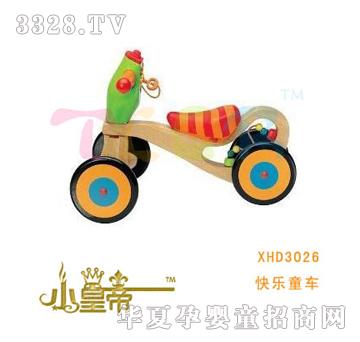 ��(m��ng)�A�A��(m��ng)�옷(l��)ͯ܇XHD3026