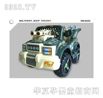 �W�����A�_6424܊�¼���ԽҰ��(zh��n)܇