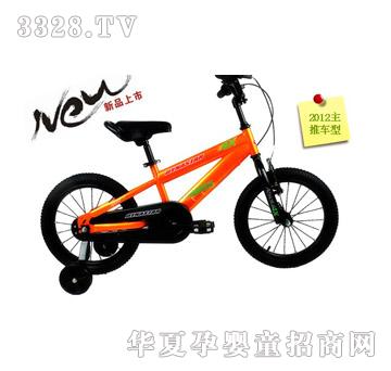 ���c��ͯ����܇XN-001