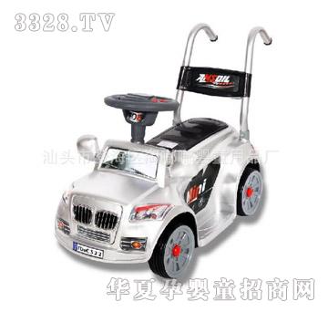 ����늄�ͯ܇HZB26680094