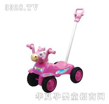 ���ཻ���܇���ְѣ���ţ��