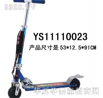 �hʢȫ�X��݆����܇YS11110023